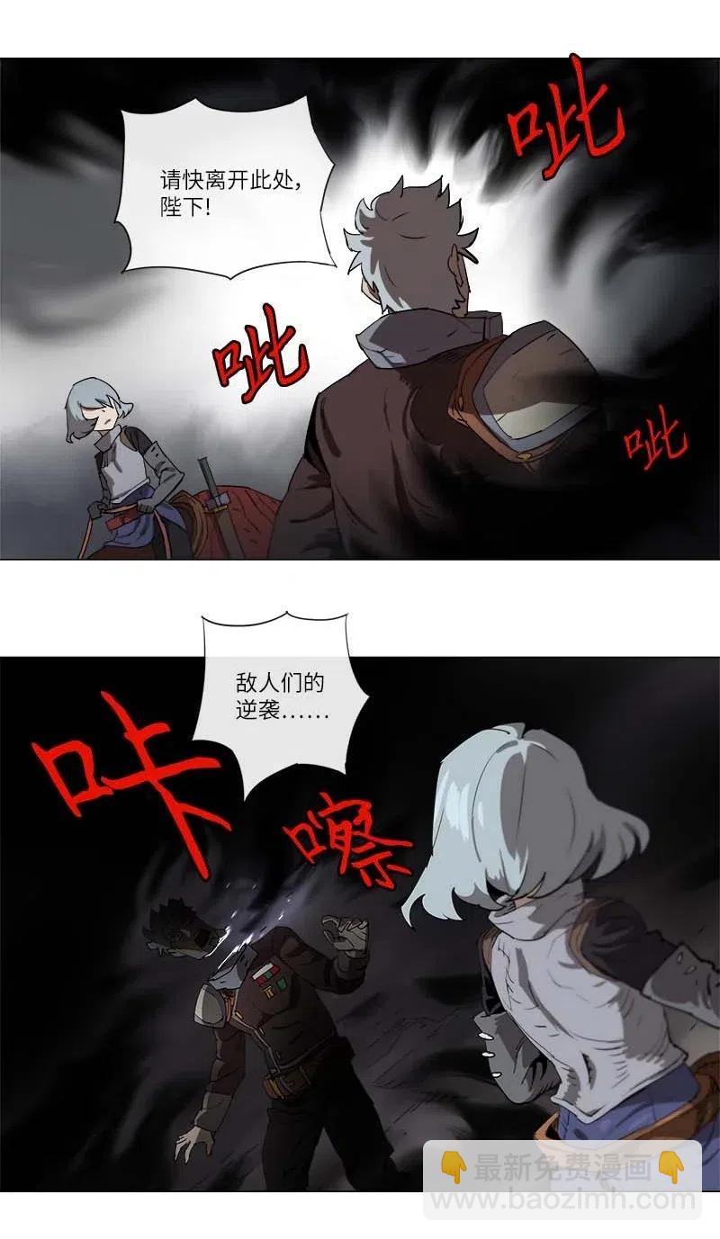 131 131-第139话