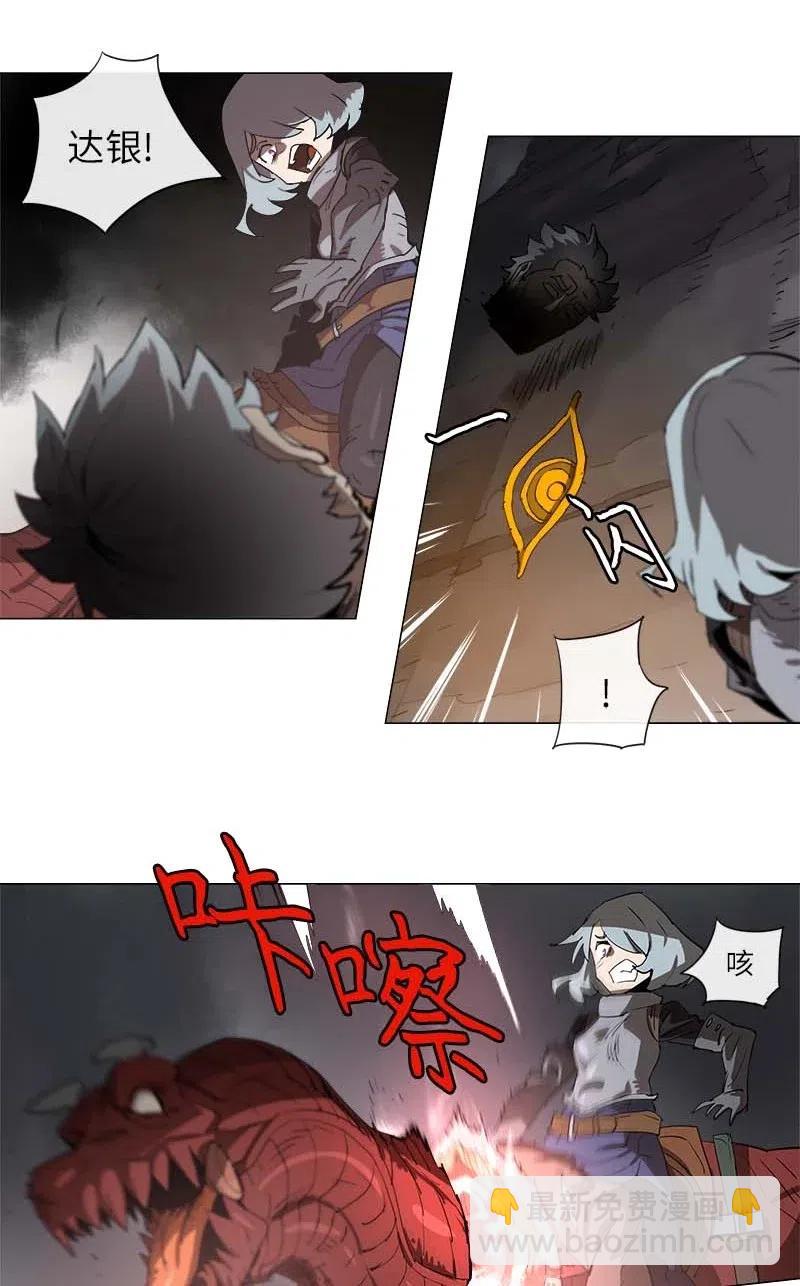 131 131-第139话