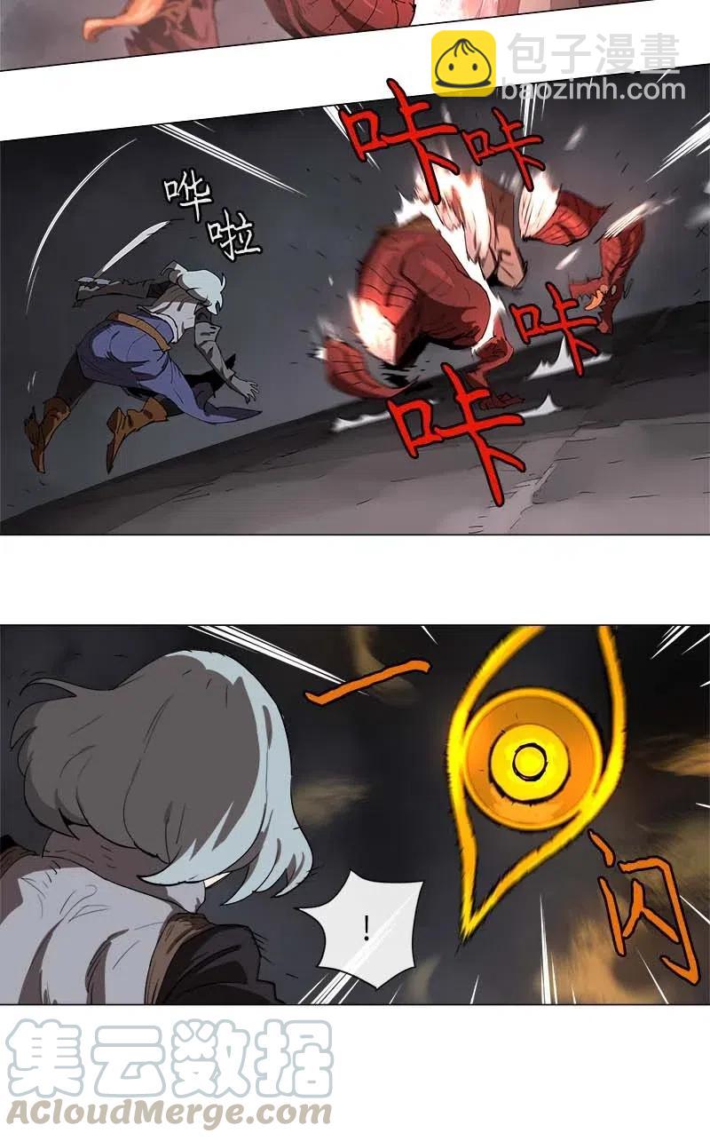 131 131-第139话