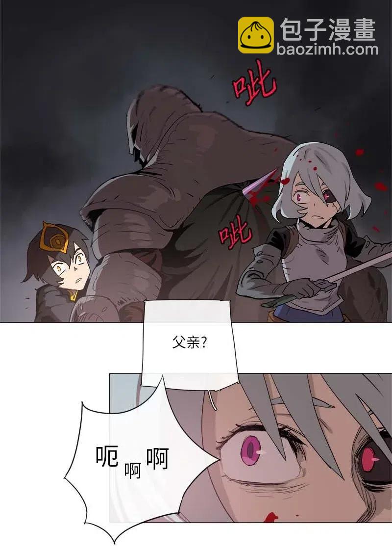 131 131-第139话