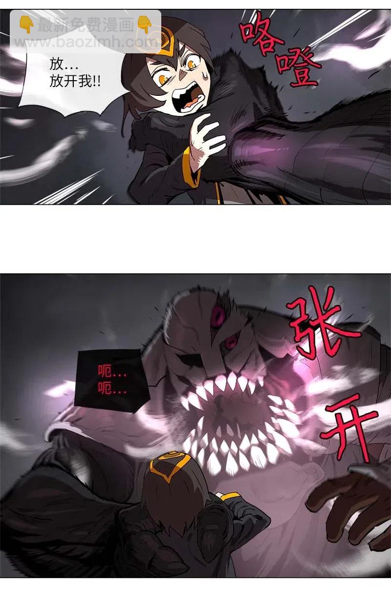 131 131-第139话