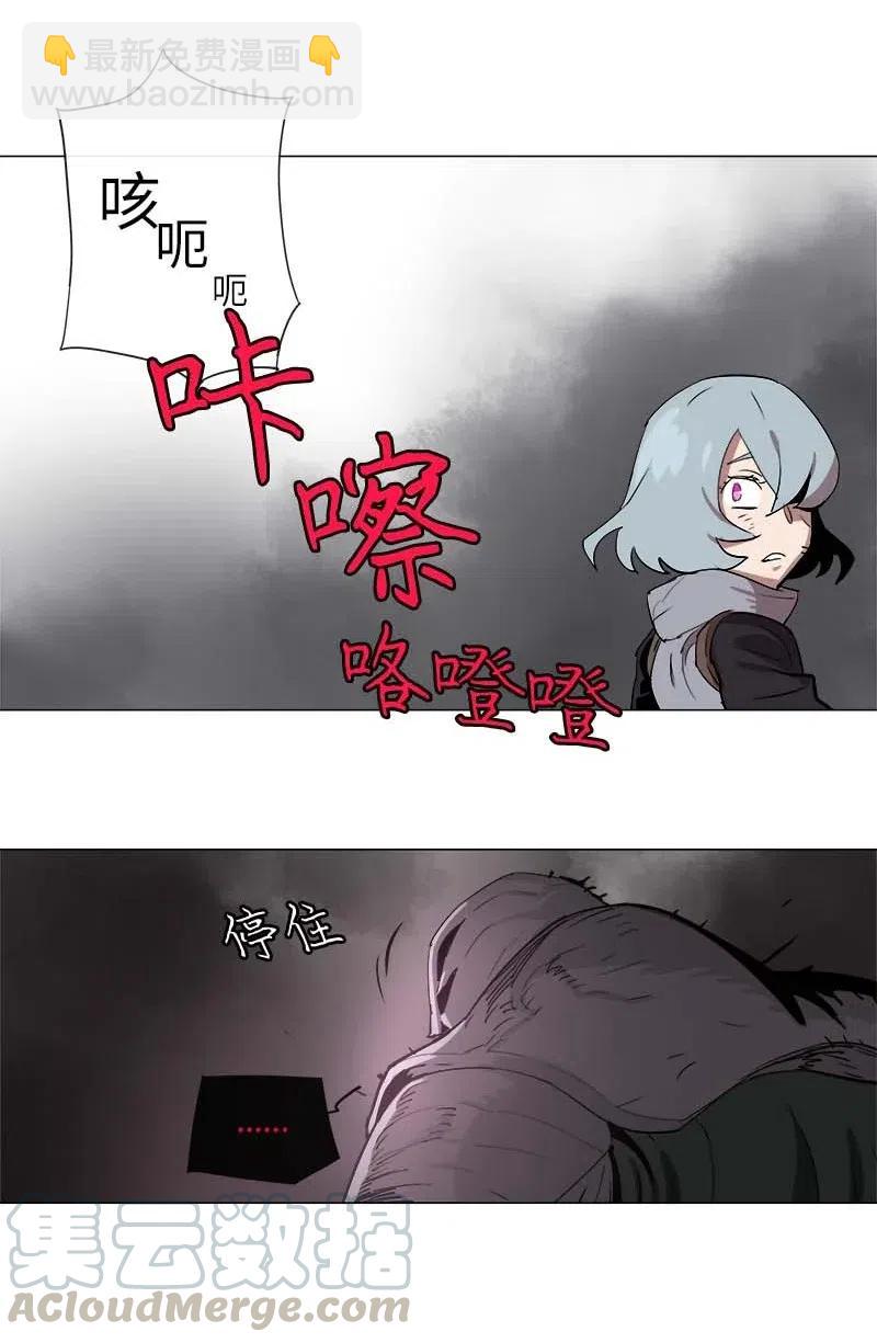 131 131-第139话