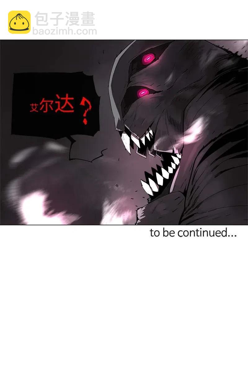 131 131-第139话
