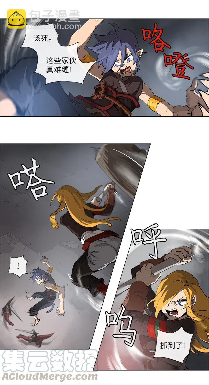 131 131-第139话