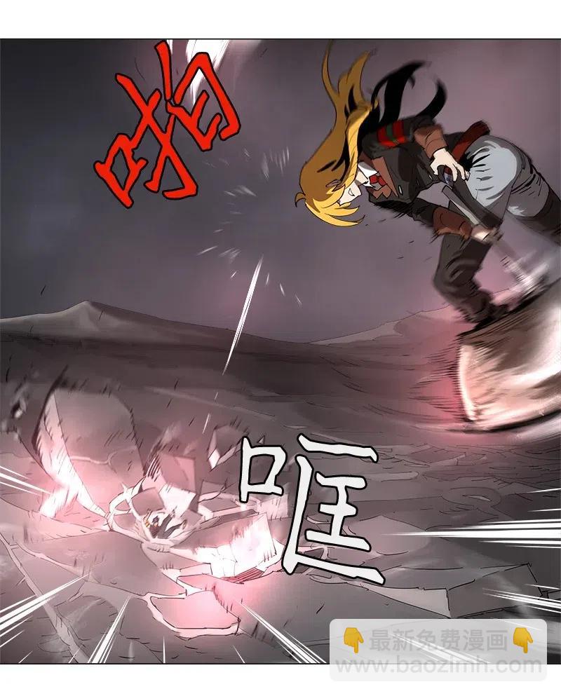 131 131-第139话