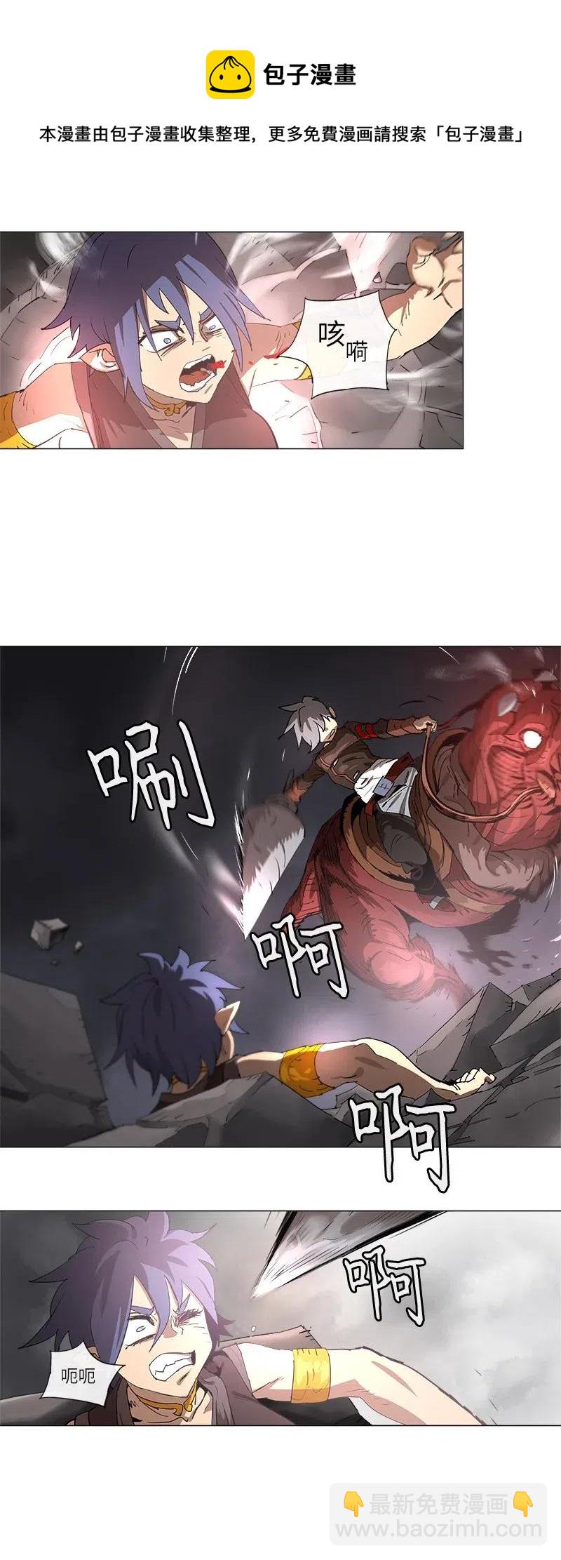 131 131-第139话