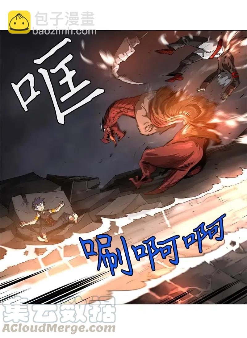 131 131-第139话