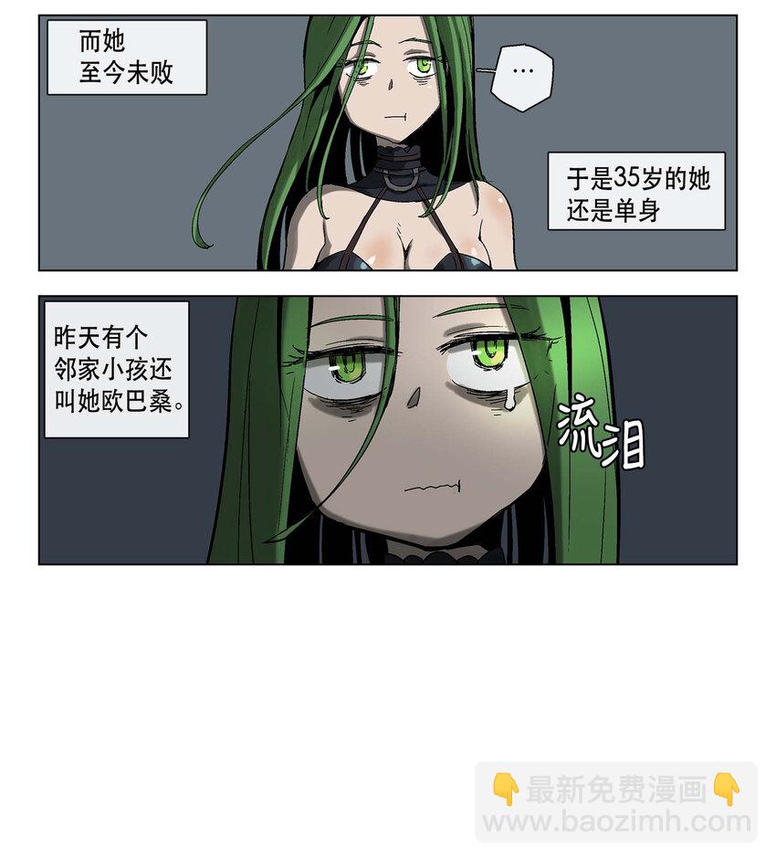 14 14-第15话