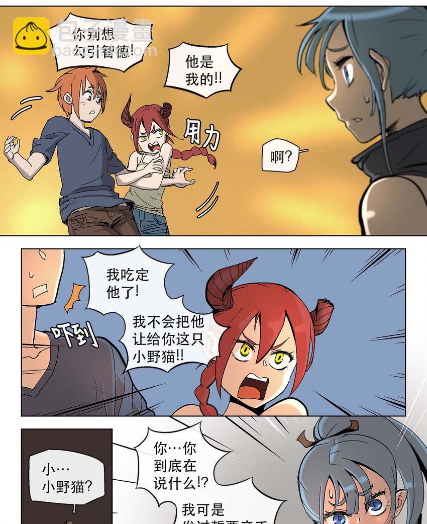 14 14-第15话