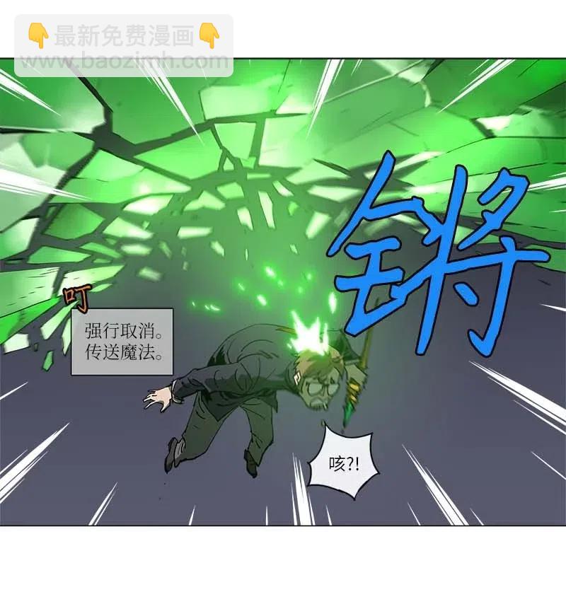 133 133-第141话