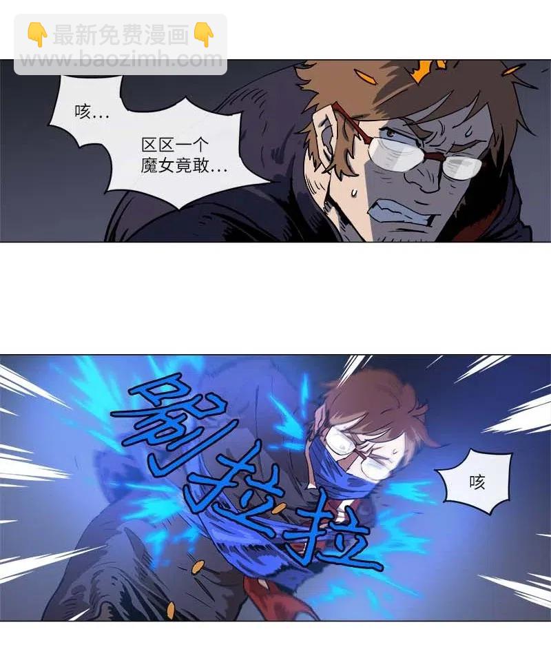 133 133-第141话