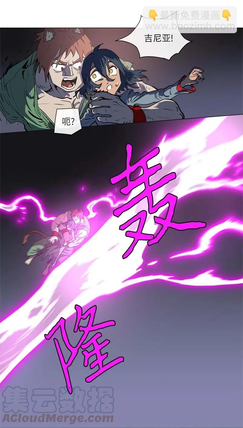 133 133-第141话