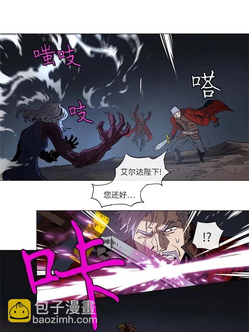 133 133-第141话