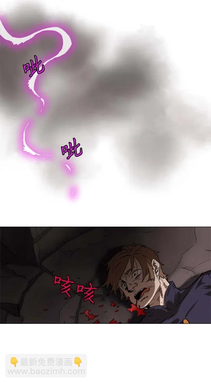 133 133-第141话
