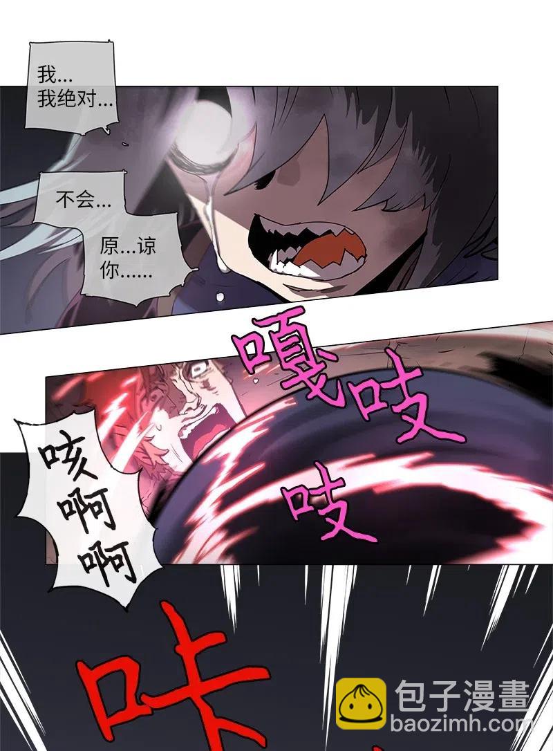 133 133-第141话