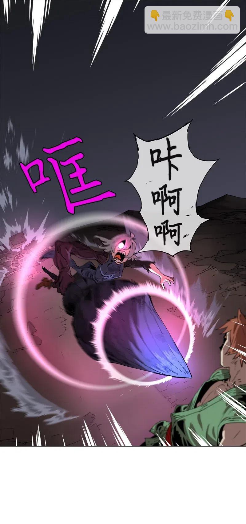 133 133-第141话