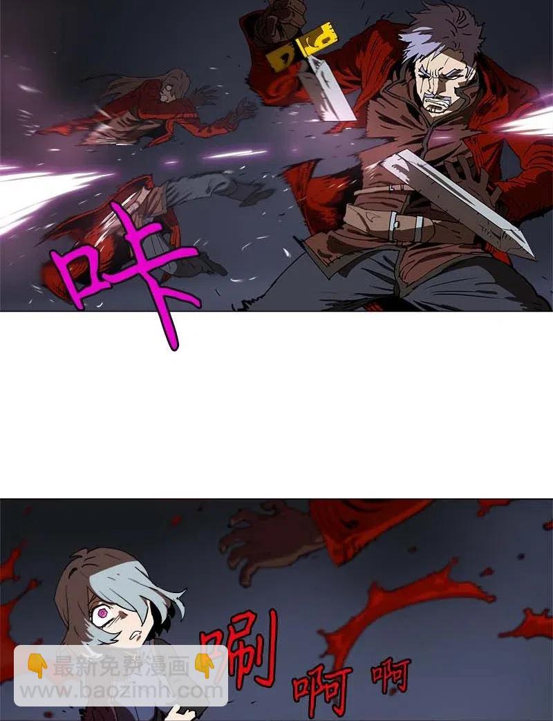 133 133-第141话