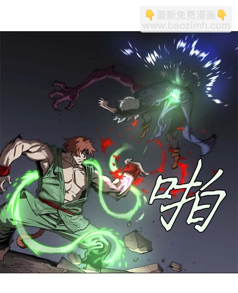 133 133-第141话