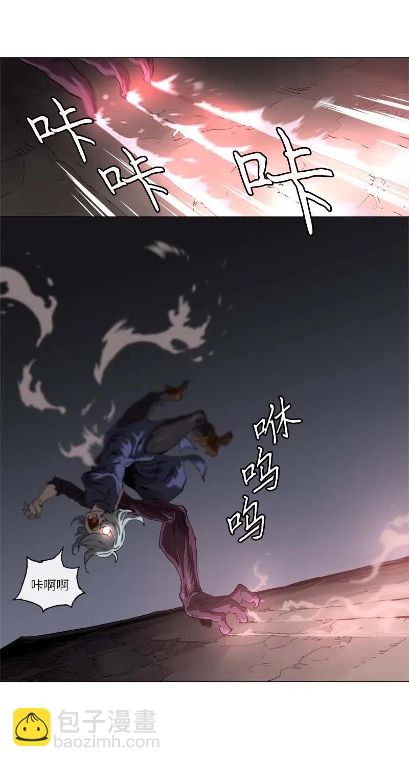 133 133-第141话