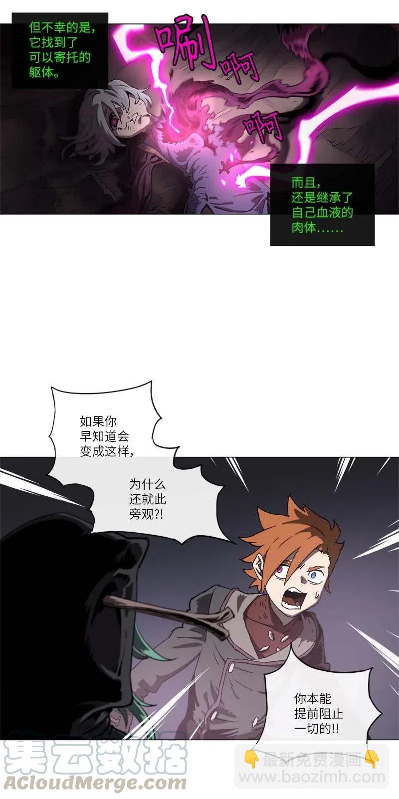 135 135-第143话
