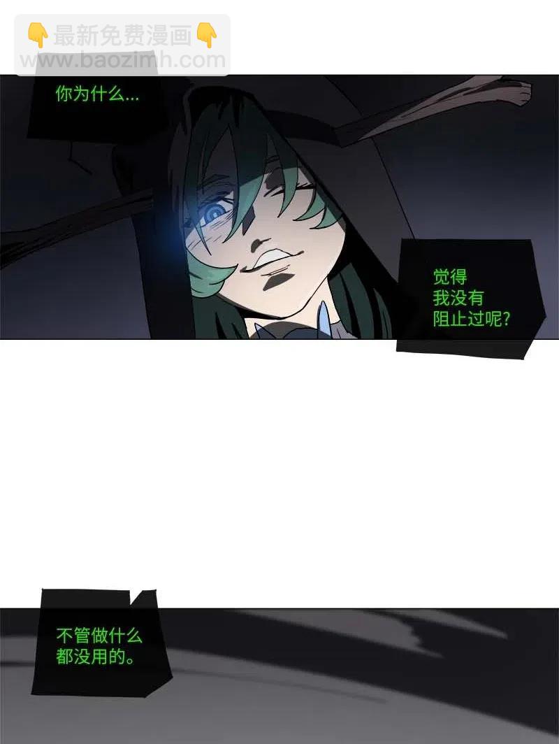 135 135-第143话