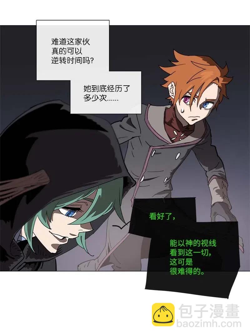135 135-第143话