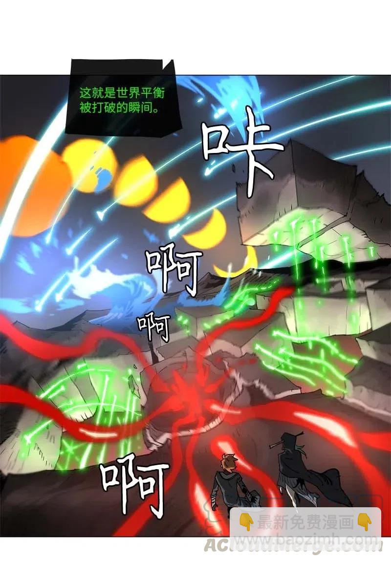 135 135-第143话