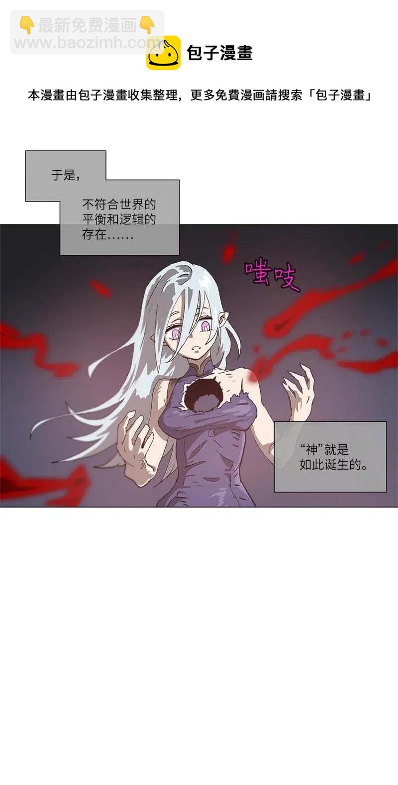 135 135-第143话