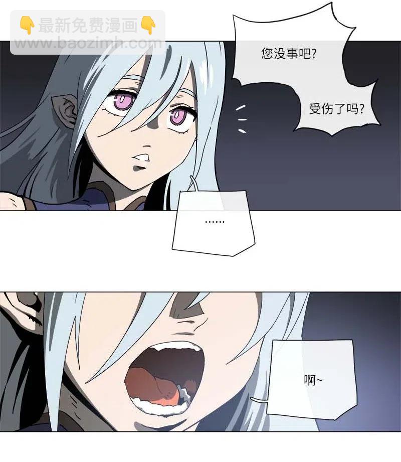 135 135-第143话