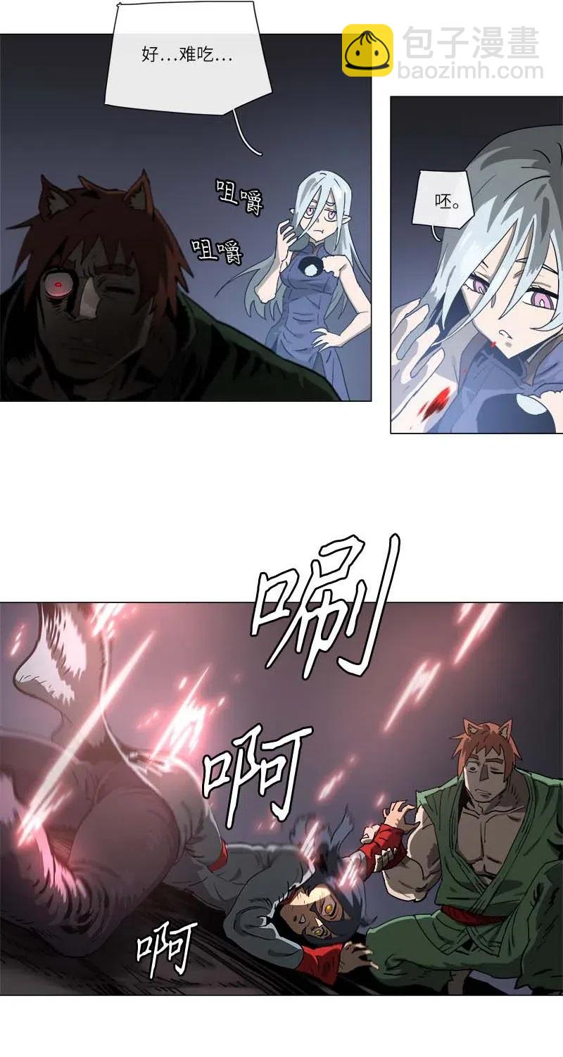 135 135-第143话