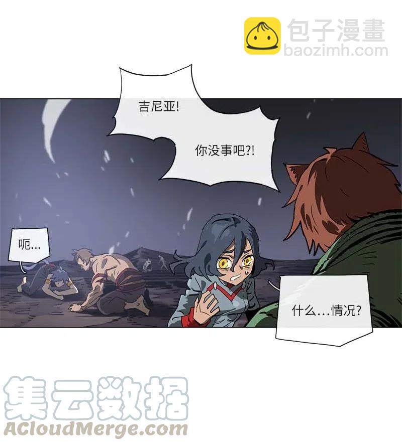 135 135-第143话