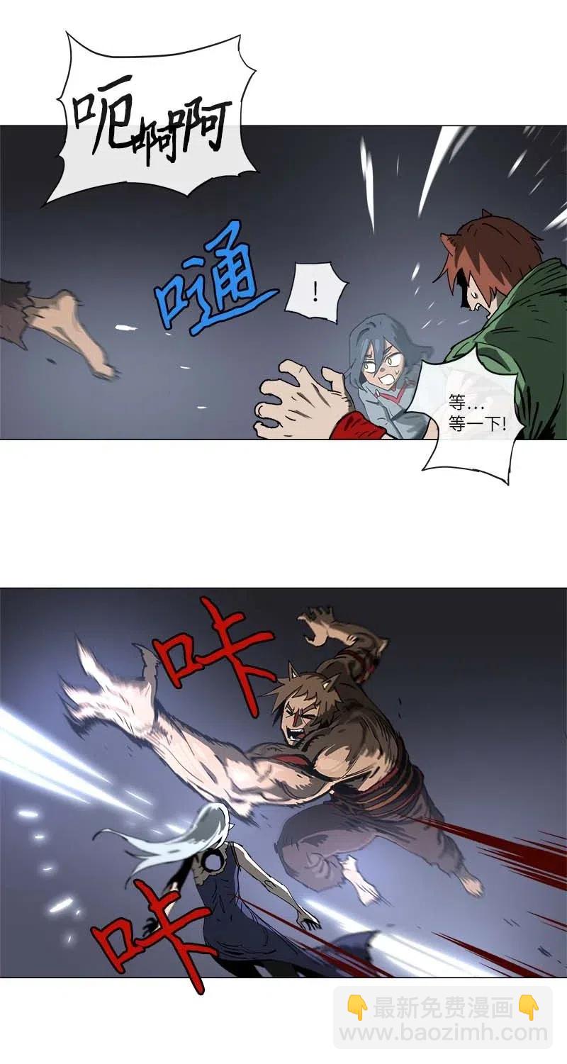 135 135-第143话