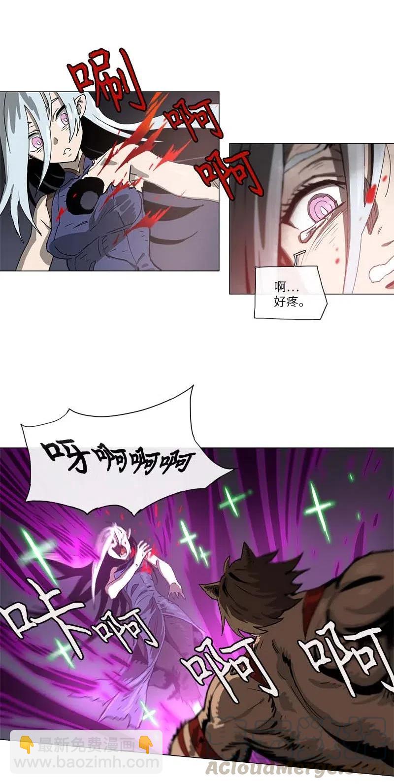 135 135-第143话