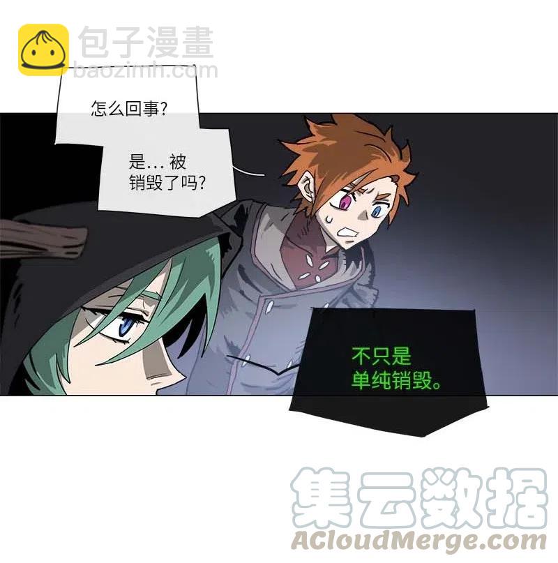 135 135-第143话