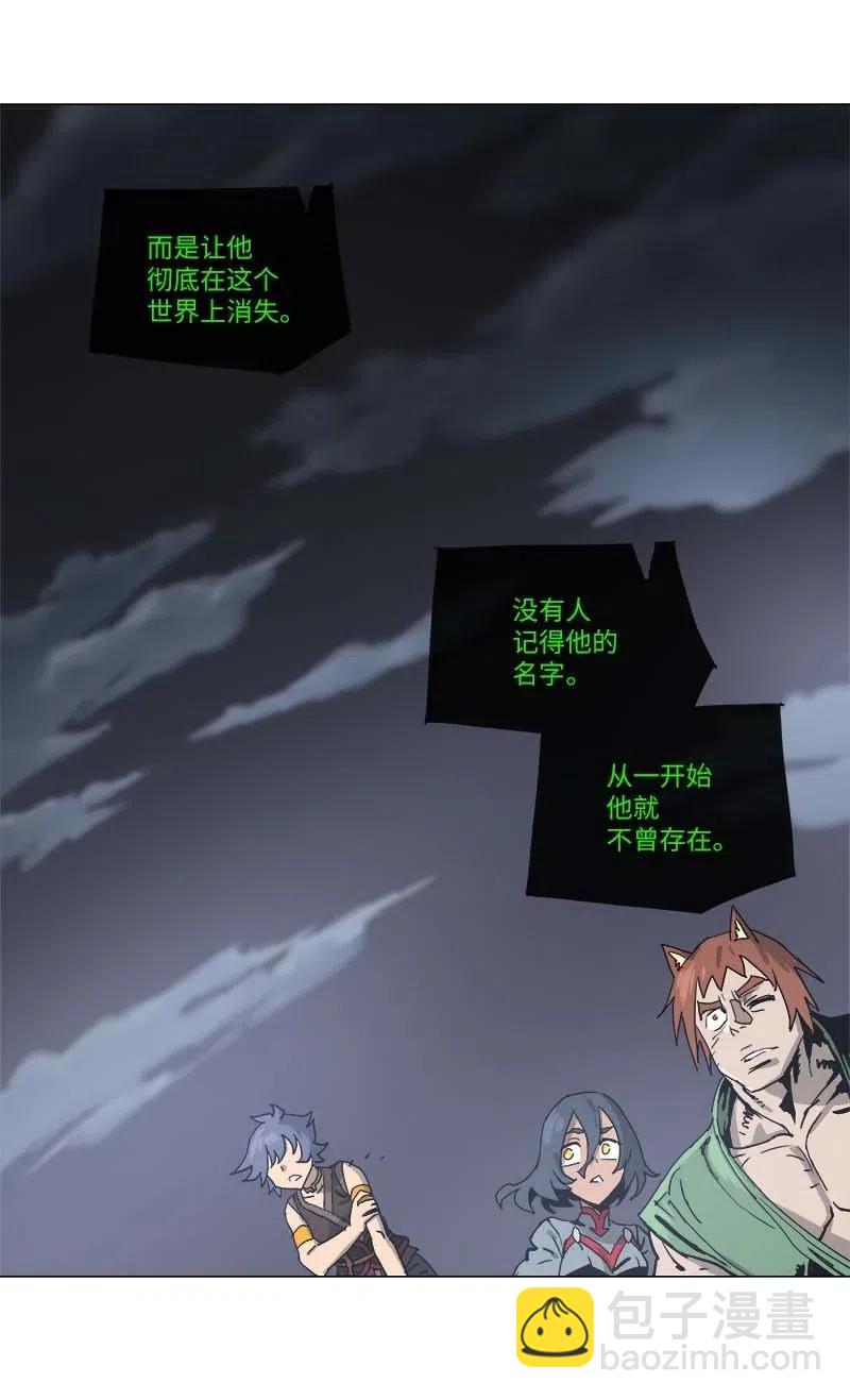 135 135-第143话