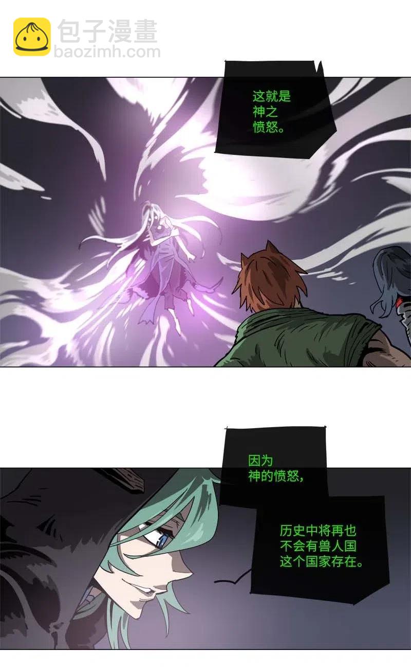 135 135-第143话