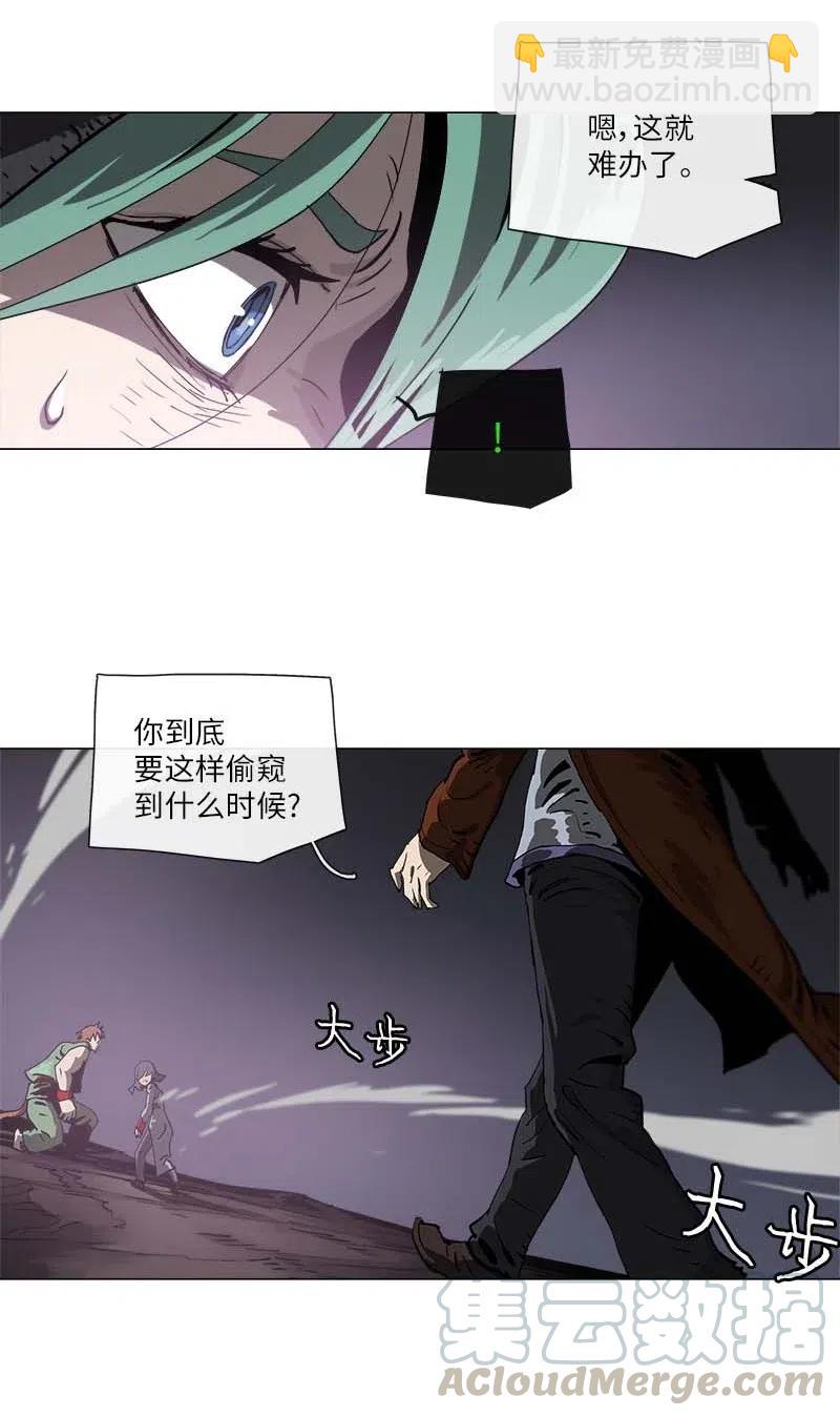 135 135-第143话