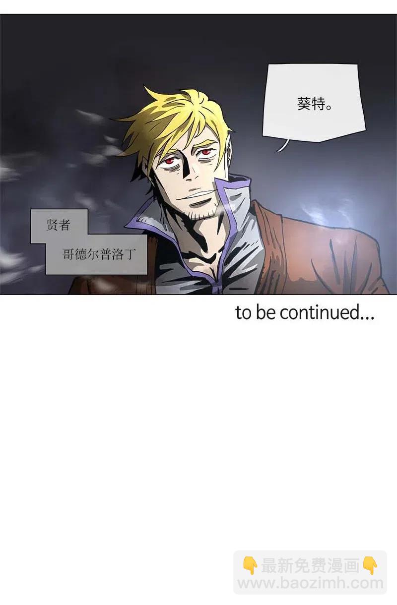 135 135-第143话