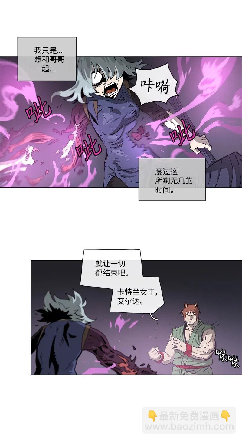 135 135-第143话