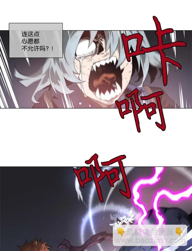 135 135-第143话