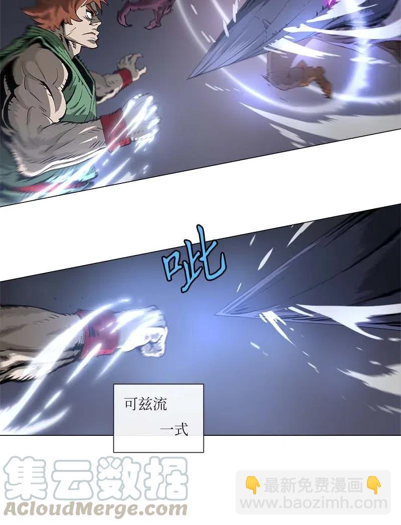 135 135-第143话