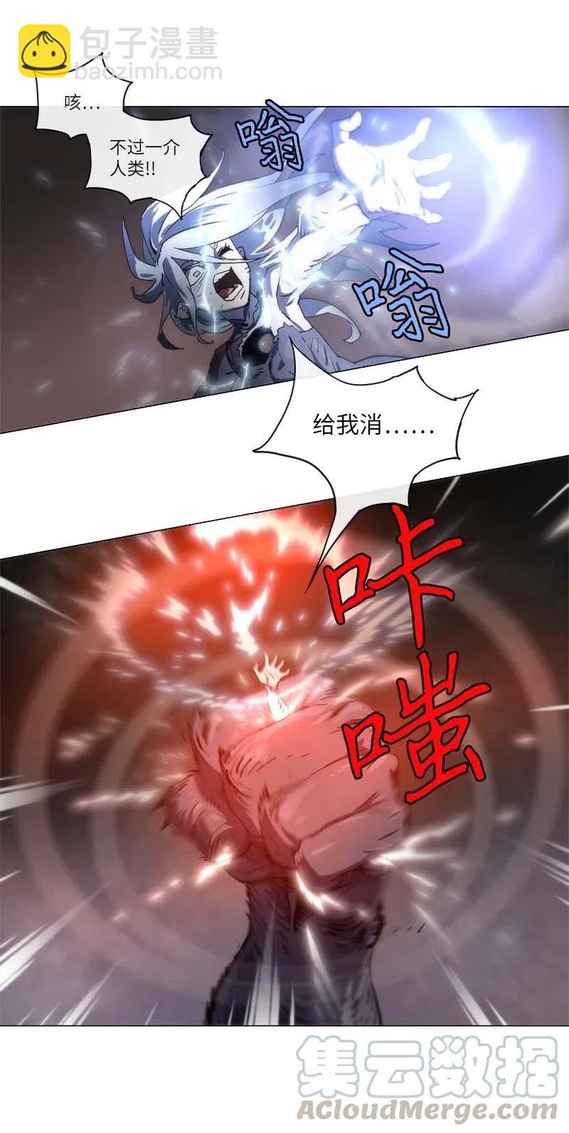 137 137-第145话