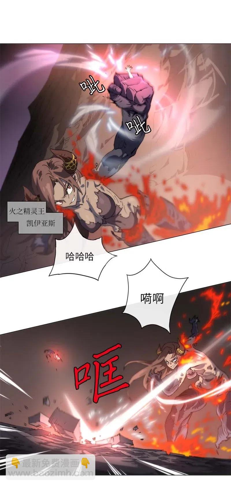137 137-第145话