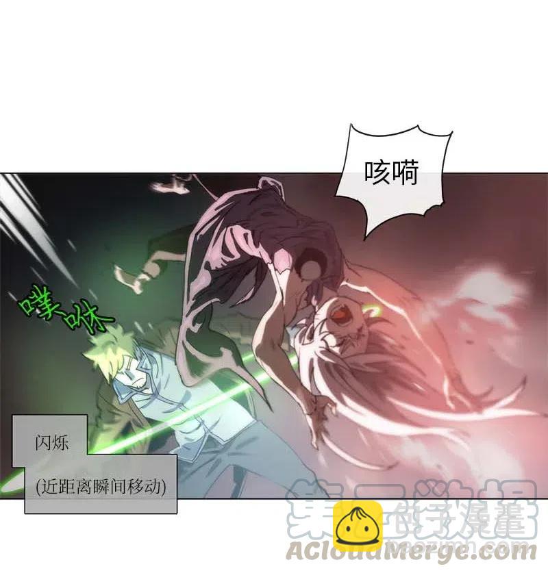 137 137-第145话