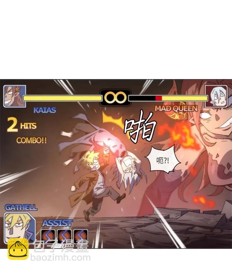 137 137-第145话