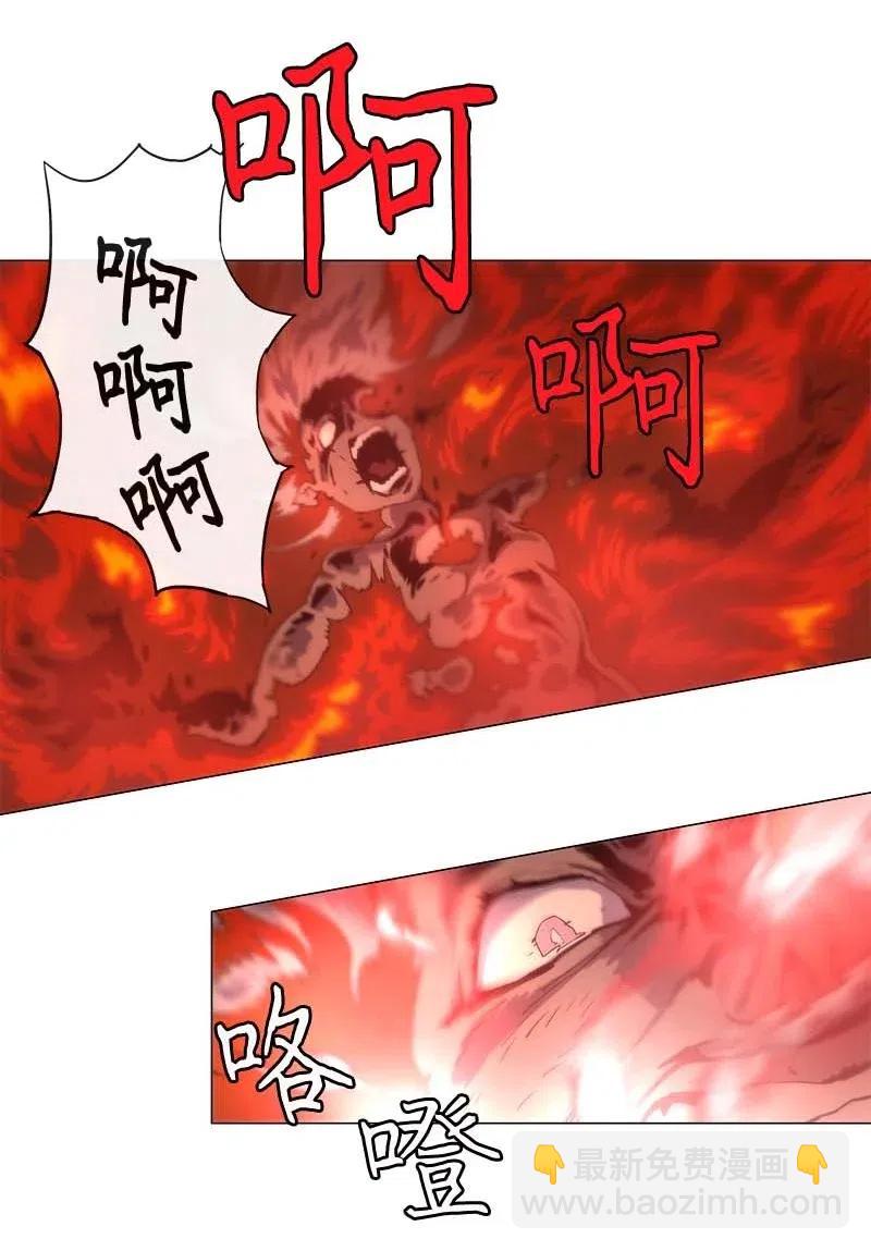 137 137-第145话