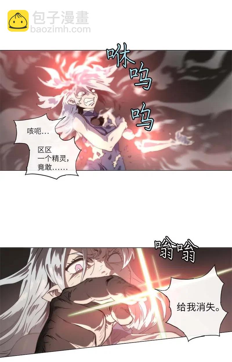 137 137-第145话
