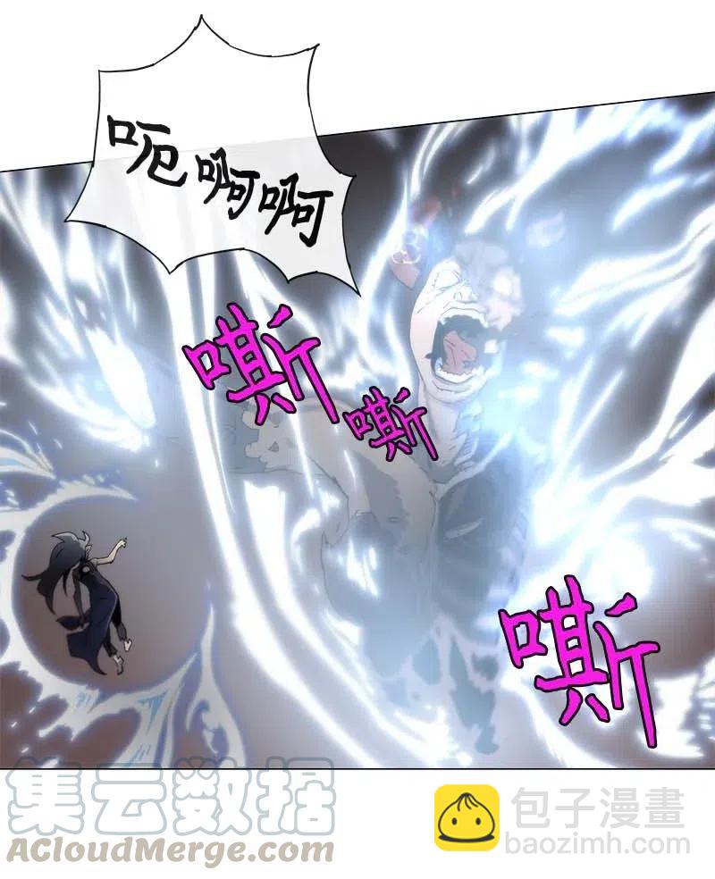 137 137-第145话