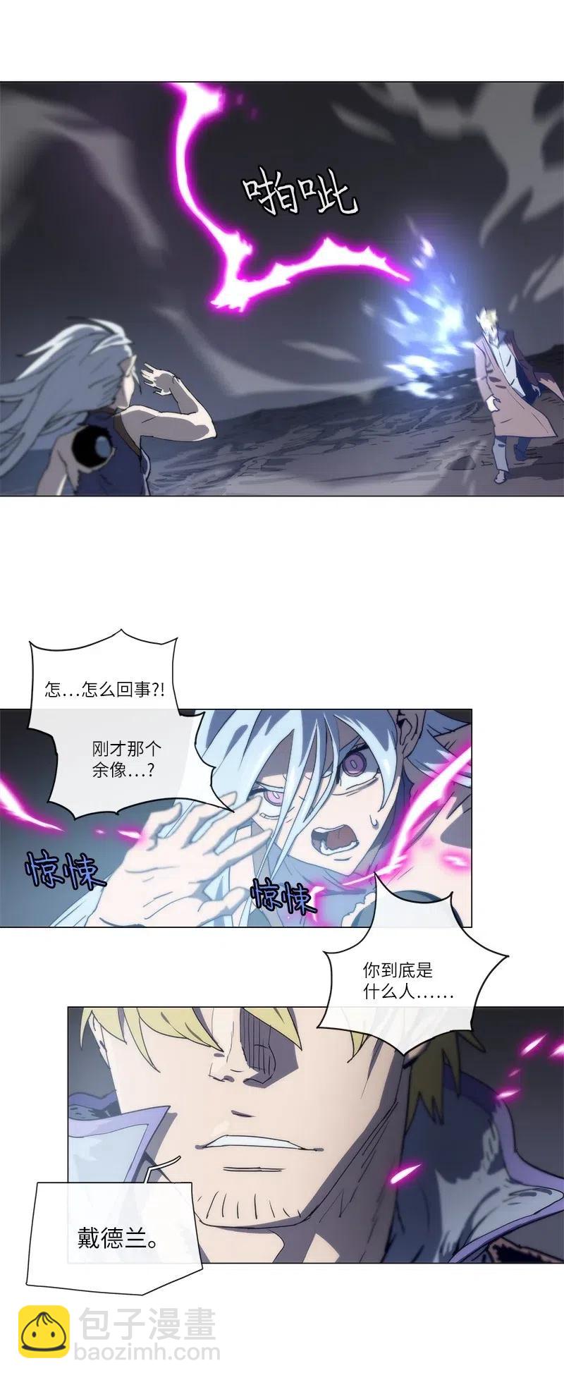 137 137-第145话