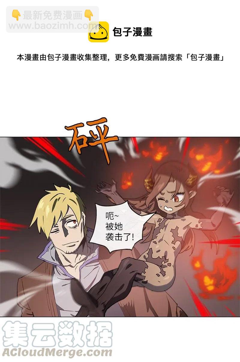 137 137-第145话